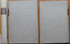 I. Brucar, Filosofi si sisteme, 1933, Editia I, Autograf Zaharia Stancu, Bibliofilie