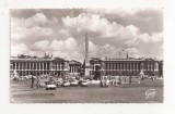 FA59-Carte Postala- FRANTA - Paris, circulata 1962, Fotografie