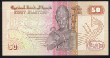 EGIPT █ bancnota █ 50 Piastres █ 1990 █ P-58c █ UNC █ necirculata