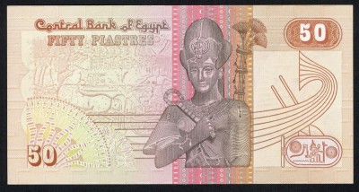 EGIPT █ bancnota █ 50 Piastres █ 1990 █ P-58c █ UNC █ necirculata foto