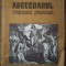 Abecedarul crestinului practicant - Neculai Grosu// 1992