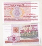 bnk bn Belarus 5 ruble 2000 necirculata