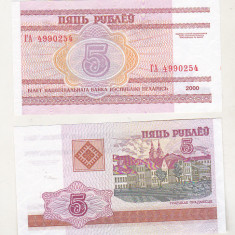 bnk bn Belarus 5 ruble 2000 necirculata