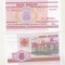 bnk bn Belarus 5 ruble 2000 necirculata