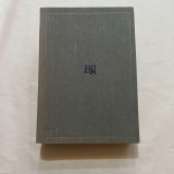 Dumitru Tudor - Enciclopedia civilizatiei romane