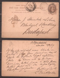 Great Britain 1887 Clear Postcard GB ALDGATE to Budapest, Hungary D.039