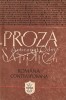 Proza Satirica Romana Contemporana, Antal Ghermanschi, Mihai Arsene, Ion Baiesu, Radu Cosasu, Ion Cristoiu, 1982, Astra Brasov
