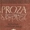 Proza Satirica Romana Contemporana - Antal Ghermanschi
