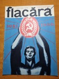 flacara 7 mai 1966-romania la ora atomului,teatrul romanesc