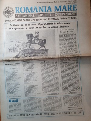 ziarul romania mare 12 iunie 1992 foto