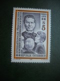 HOPCT TIMBRE MNH 636 CONGRESUL ORDINULUI DON BOSCO 1988 -1 VAL AUSTRIA