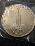 C3 Rusia/URSS 1 rubla 1977 aUNC /din foto