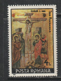Romania 1991 - #1251 Sfintele Pasti 1v MNH, Nestampilat