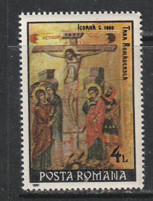 Romania 1991 - #1251 Sfintele Pasti 1v MNH foto