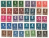 Romania (709) - Mihai I uzuale, 1943-1945, serie dubla neobliterata, in blocuri de 2, Regi, Nestampilat