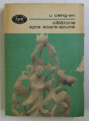 CALATORIE SPRE SOARE-APUNE de U CENG-EN,BUC.1971 foto