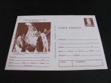 Vultur Codalb, Animale Ocrotite de Lege. Carte Poștală Filatelică Rom&acirc;nia Nefolosită .Colecție Epoca Ceaușescu 1980!