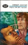 Negrul de pe Narcis - Joseph Conrad, Editura pentru literatura, Biblioteca pentru Toti 1970, 420 pagini, roman clasic