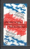 Ungaria.1989 200 ani Revolutia Franceza-tete beche XU.329