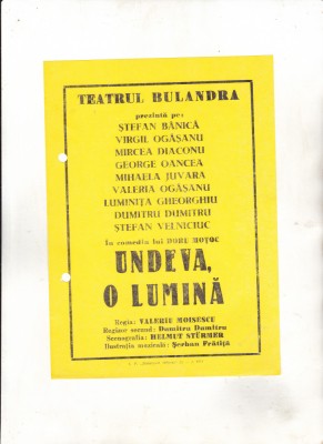bnk div Afis mic - Teatrul Bulandra - Undeva , o lumina foto