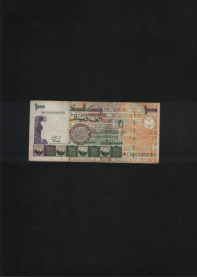 Sudan 1000 dinari dinars 1996 seria25084959 foto