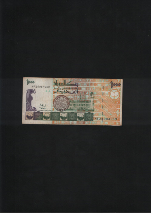 Sudan 1000 dinari dinars 1996 seria25084959