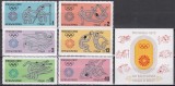 Bulgaria 1972 - Jocurile Olimpice - M&uuml;nchen, Serie + Colita, MNH