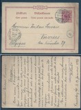 Germany 1899 Old postcard postal stationery Landsberg to Verviers Belgium D.347