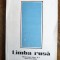 Manual de Limba Rusa pentru cl. a X-a - 1985 / R2P3F