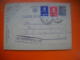 HOPCT CARTE POSTALA NR 515 X - CENZURAT BRAILA 10 - ANUL 1943 / TIMBRUL FIX REGELE MIHAI -STAMPILOGRAFIE -CIRCULATA