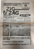 Zig Zag Magazin nr 32 1990 numar pagini 16 limba romana editie brosata dimensiune 24x30cm