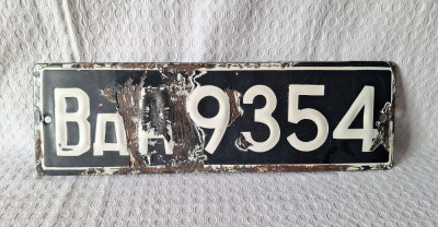 Numar inmatriculare vechi Bulgaria - Vidin, numar auto retro emailat foto