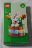 LEGO 40587 Easter Basket Cos de Paste, 368 Piese, Nou Sigilat