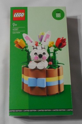 Lego 40587 Easter Basket foto