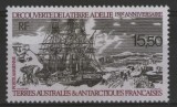 French South and Antarctic Terr. 990 - Adelie Land, vapor, neuzat