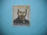 HOPCT TIMBRE MNH 1203 LIMBA ESPERANTO 100 ANI -1 VAL-1987-GERMANIA DDR/RDG, Nestampilat