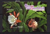 Malaysia 2008, Flora, serie neuzata, MNH, Nestampilat