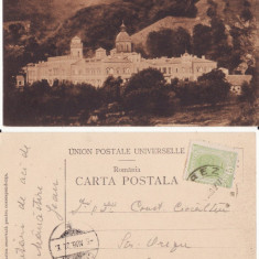 Manastirea Bistrita (Valcea) - rara