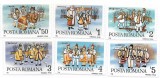 Romania (541) - Obiceiuri folclorice romanesti de Anul Nou, 1986, serie neobliterata