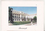 Bnk cp Bucuresti - Vechiul Palat Regal - necirculata, Printata