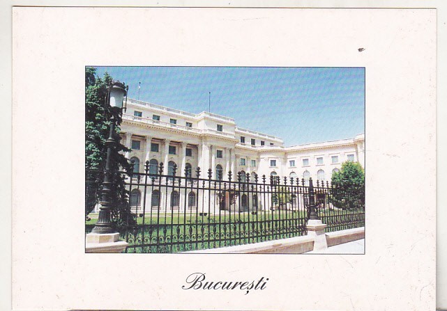 bnk cp Bucuresti - Vechiul Palat Regal - necirculata