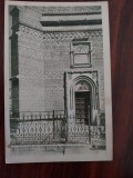 CPIB 23400 CARTE POSTALA - BISERICA TREI ERARHI (IERARHI) - DETALIU, NECIRCULATA