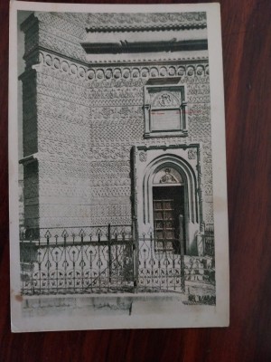 CPIB 23400 CARTE POSTALA - BISERICA TREI ERARHI (IERARHI) - DETALIU, NECIRCULATA foto