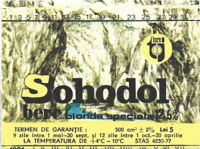 NI399 Etichetă bere blondă specială Sohodol foto