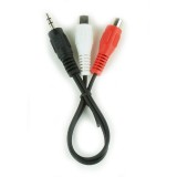 CABLU audio GEMBIRD Splitter (3.5 jack to 2 x stereo socket), 20cm &amp;quot;CCA-406&amp;quot; (timbru verde 0.08 lei)