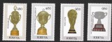 Kenya 1990 - Campionatul Mondial de Fotbal, serie neuzata