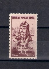 ROMANIA 1954 - 450 DE ANI DE LA MOARTEA LUI STEFAN CEL MARE, MNH - LP 364 foto