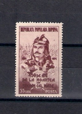 ROMANIA 1954 - 450 DE ANI DE LA MOARTEA LUI STEFAN CEL MARE, MNH - LP 364 foto