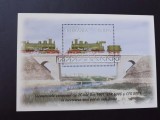 2011 - Romania - Locomotive - colita dantelata