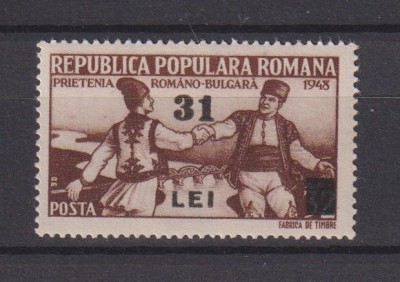 ROMANIA 1948 LP.240 MNH foto